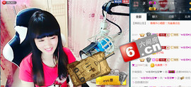 ^_^嫣宝很乖^_^主播照片