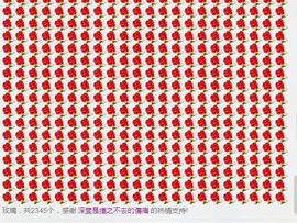 有点想你们😜主播照片