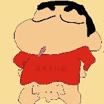 ゃ动动