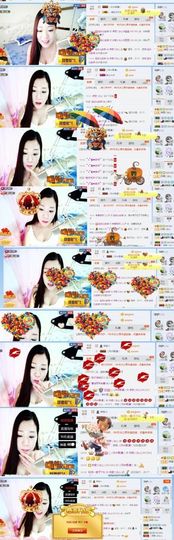 你的冰心回来了主播照片