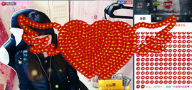 ^_^嫣宝很乖^_^主播照片