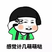 以前地以后