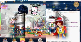 calm~薇宝主播照片