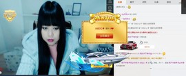 【冷欣】主播照片