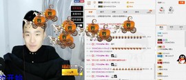 不正＝歪主播照片