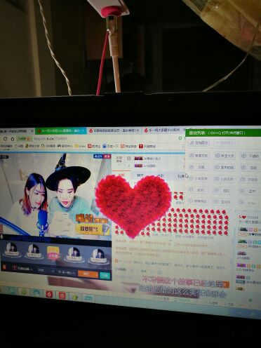 乐一求关注唱歌不要钱的主播照片