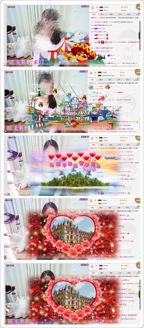 檸檬、孤立無援的主播照片