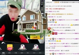 宝来mc饿够呛主播照片