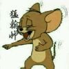 孟婆€來碗湯か海报