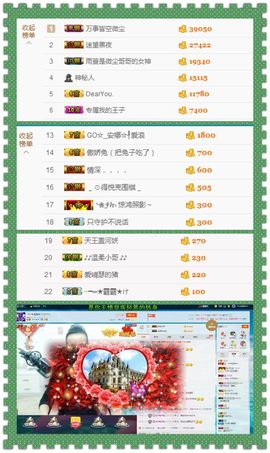 大脸💧9909主播照片