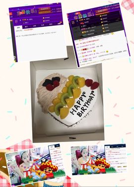 董姨？主播照片