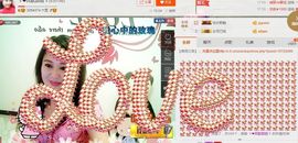 ゞ❤民歌甜姐ゞ主播照片