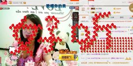 ゞ❤民歌甜姐ゞ主播照片