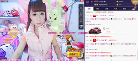 洋宝宝只为遇见你主播照片