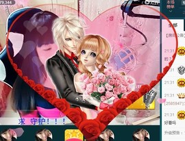 ^_^嫣宝很乖^_^主播照片