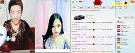 MC小伟欧巴主播照片