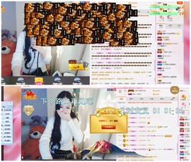 酱酱回来啦主播照片