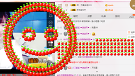 ❤吃货娜娜❤主播照片