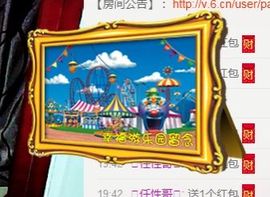 钰儿，主播照片