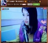 bai晓林主播照片