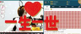 小巫女回归主播照片