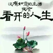 红尘一梦醉千年b海报