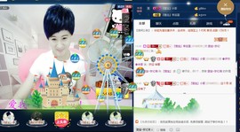 calm~薇宝主播照片