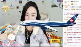 夏末❥❥主播照片