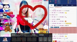 ：★沫儿开心就好主播照片