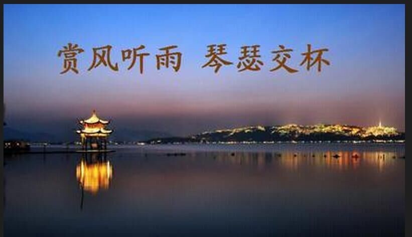 ▁▂▃▄▅▆▇▉的主播照片