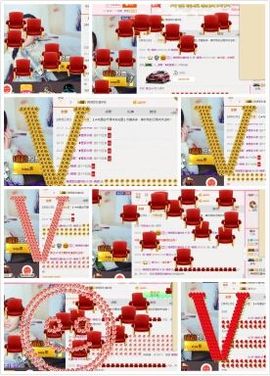 锦绣说再见许是陌生人主播照片