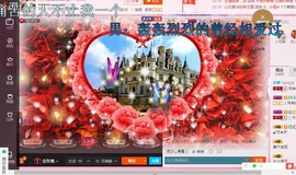 兩灬菲儿💐主播照片