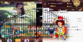 Lucky蕾蕾主播照片