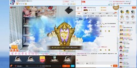 小溪8822主播照片