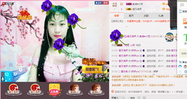 娇娇lyw主播照片