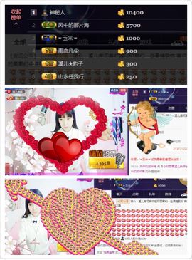 🎵小邓丽君🌺溪儿主播照片