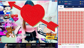 ：★沫儿开心就好主播照片