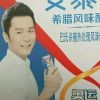 努力啊k