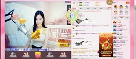曾…经主播照片