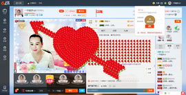 一帘幽梦as主播照片