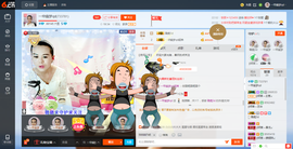 一帘幽梦as主播照片