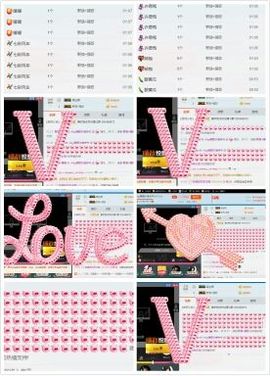 ℳ顔小汐♥主播照片