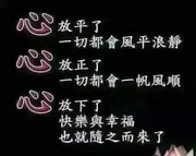 寻梦q$