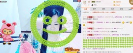 魅力女人唱民歌主播照片