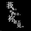 ⒈苼Dě宔角