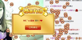 MC＂ε»筱娜主播照片