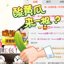乖“我们的回忆，😘主播照片