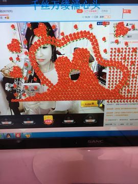 亲.女神么么哒主播照片