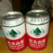 真心爱你p9