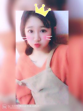 ”۞靜〆﹌主播照片